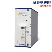 경동나비엔 심야전기보일러 사각 1200E~2700E 축열식 대용량, 1. 1200E