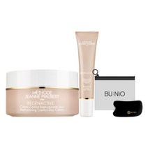 쟌피오베르 리젠악티브 아이+데이크림 + 포켓괄사