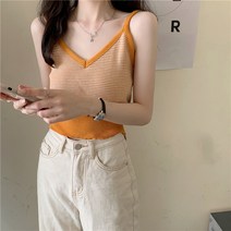 니트나시 브이넥 스트라이프 타이트 슬림 조거 하늘비즈 A31 F641R458