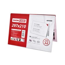 쇼케이스A4(양면/가로) 0696 POP꽂이 아크릴꽂이 297x210 (mm) 1개입, 4개
