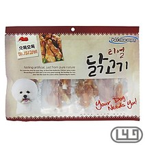 비숑프리제 애완견스틱간식 반려동물껌간식 미니닭갈비 반려견껌, 상세페이지 참조