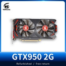 그래픽카드 비디오 gtx 950 2gb nvidia geforce 게임용 128bit gddr5 gtx 950 dp dvi gtx 750ti 리퍼브, 없음