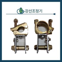 청년농자재 강선조정기/와이어조정기(25mm~32mm겸용 48mm), 강선조정기 48mm