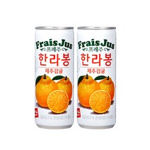 일화 프레주 한라봉제주감귤 240ml 30캔 3박스