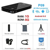 천체투영기 조명 디스크 4세대 salange p09 미니 dlp 프로젝터 4k android 9.0 wifi 블루투스 1080p 지원 휴대용 무선 영화 비디오 홈 시어터 시스템, 1GB 8GB, au 플러그
