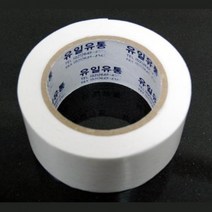 가정용 두꺼운 50mmX5m 양면테이프 블랙박스부착 포굿드라이브
