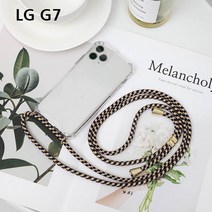 LG G7 핸드폰 스트랩 방탄 젤리 하드 케이스 블랙