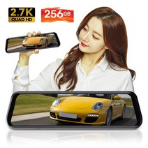 풀세트 브라켓 15M GPS 메모리 포함가 최대용량 256GB 2.7K 룸미러블랙박스 삼성테크윈, 15M+브라켓 포함 32G 2채널 : 외부 후방캠