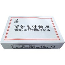 냉동 절단 꽃게 450g 중국산, 1개