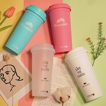 컵앤컵스 리유저블 텀블러 500ml 판촉물 기념품 제작 100개, 민트, ml