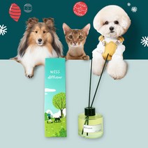 위스펫 반려동물 강아지 고양이 천연 아로마 디퓨저 선물 실내방향제 120ml, 자스민, 추가구성품 선택안함