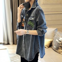 디애이치 레터 프린터 데님 셔츠