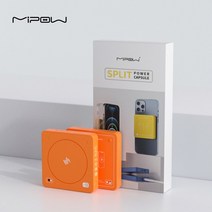 가성비MIPOW 용 캡슐 2 팩 휴대용 고속충전기 10000mAh 미니 보조베터리 외장 배터리 13, 01 orange