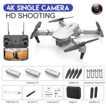 E88 프로 드론 전문가용 4K 광각 카메라 와이파이 FPV 높이 고정 접이식 RC 쿼드로터 헬리콥터 없는 장난감, [06] Grey-4K-1C-3B