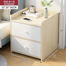 원목 협탁 테이블 틈새 미니 서랍장 수납장 침대 사이드 선반, 자가설치, C타입더블서랍오크우드+화이트서랍