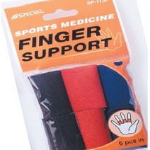 손가락 손목 보호대 다이소 구조형 아대 (SP113F)