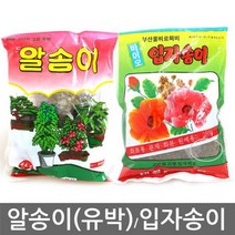 힘찬상회^유박 부산물비료퇴비 비료 퇴비 식물영양제 고형비료 알거름(유박)^힘찬S+orEa!, ＆옵션지정선택입자송이 (2개)
