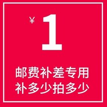 암막블라인드 전동커튼 차양 암막 블라인드 허니콤블라인드 롤스크린 실목 가로스프라이트 주택 헤드커튼 택배비 보상차액