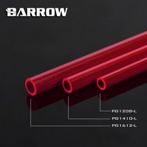 커스텀수냉 고사양컴퓨터 게이밍데스크탑 2개/몫 Barrow PETG 하드 튜브 ID8mm/od12mm-id10mm/od14mm-id12m, 한개옵션1, 02 ID10mm-OD14mm