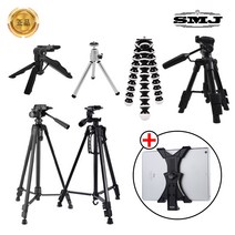 태블릿거치대 + 삼각대 촬영세트 아이패드 갤럭시탭, 05 SMJ 1188 셀카봉+태블릿거치대