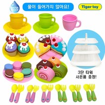 소프트 파티 플레이 세트 39pcs 파티놀이 역할놀이 소꿉교구, 소프트파티플레이세트39pcs+원목판매대