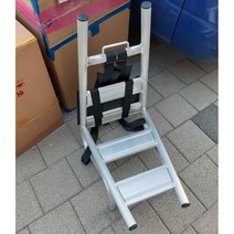 무료/일반_알루미늄지게_소(ㄴ자형_발없음)/등지게