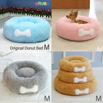 아페토 오리지널 도넛방석 M 핑크, 단품