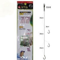 [금호조침] 도다리3단바늘채비 가자미 보리멸 원투채비KS-171 KS-316, 바늘11호