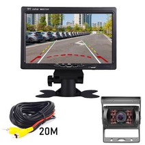 Universal 7 inch HD screen Car Monitor 1024600 Security Parking assistance Rear view camera optional, 04 Style1 with 20M cam, 04 Style1 with 20M cam