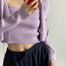 무지 골지 크롭 숏 가디건 민소매 나시 세트 4color