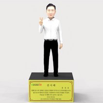 남성 셔츠 노타이 브이 퇴임 퇴직기념 승진기념 재직기념 감사패 기념패 몬스터3D, 25cm, 명판케이스 25cm용