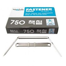 725책철(소-7cm), 본상품선택