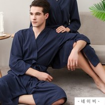 호텔 가운 와플샤워 목욕 바스 라운지 신혼부부 선물 홈웨어 잠옷, 네이비 M