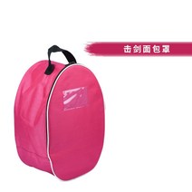 펜싱 검 옷 신발 헬멧 바퀴 가방 장비 마스크 보관 낙하 방지 및 펑크 방지 휴대용 및, 로즈 레드