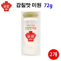 유니크앤몰 사탕수수 발효 대상청정원 감칠맛 미원 발효 사탕수수 조미료, 2개, 72g