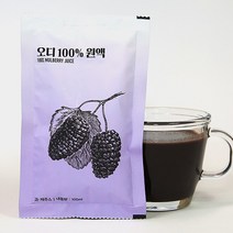 2023년산 햇오디즙 원웰빙 고창 하늘수 오디즙 100%원액 파우치 30팩