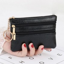 하이린다 가죽 미니 동전지갑