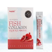 저분자 석류 콜라겐 스틱 콜라겐 분말 가루 먹는 콜라겐 60포