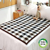 전자파없는 EMF 면혼방 물세탁 안심 전기요 캠핑용 야외용 극세사 전기장판 1인용 2인용, 19.극세사 모던체크, 3.소형