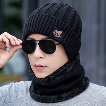 데이즈원 남성 남자 모자 넥워머 세트 비니 겨울 니트 털모자 방한 모자