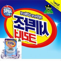 드럼세탁기 세탁조 청소 원룸 청소 패킹 트롬 셀프 통돌이 클리너 세정제, 단일