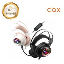 [COX] [헤드셋] CH60 SOUNDPLUS [리얼 7.1/진동/RGB LED] [블랙]