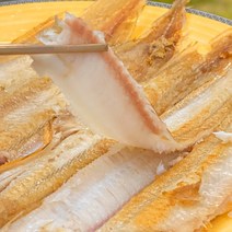 [군산직송] 쫀득한 반건조 박대 서대 자연해풍, 중 10미, 1개