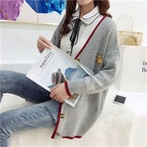 셀러허브 여성패션 [오노마] ONM 여성 니트 가디건 코디 간절기 꾸안꾸 여대생패션