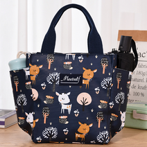 온리앤원 큐티베베 보온 보냉 가방, 11. 다크네이비(큐트밤비)