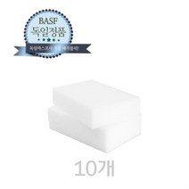 DF 매직크리너(소형 7x11x3cm) 벌크10개 독일매직블럭 청소용품 스폰지 매직크리너 멜라민폼 수세미, 상품선택