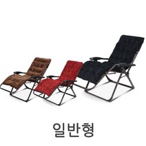 KPP시리즈무중력의자 접이식침대 릴렉스체어 리클라이너, 블랙, 24_고급형코듀로이 일반커버