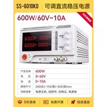 Abf 산업 등급 고전력 고정밀 조절 가능 DC 전압 조절기 스위칭 전원공급기 정전압 정전류 60V10A, ss-6010kd(60v 10a)