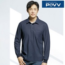 봄 여름 쿨론 긴팔 셔츠 TS-1901 네이비 M~4XL 일상복 회사 근무복 사무실 유니폼 남자 여자 작업복 파브, 03-TS-1901 (XL)