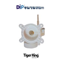 타이거킹 스탠드형 선풍기부품 기어박스 (구형), 1개